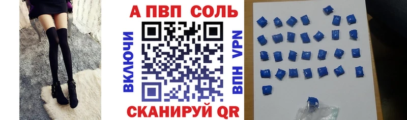 Alfa_PVP СК КРИС  Купить  Тосно 