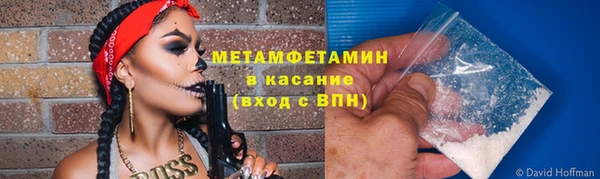 мдпв Коряжма