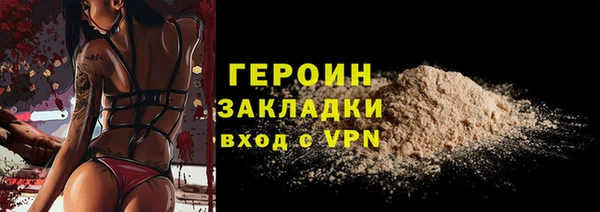 индика Костерёво