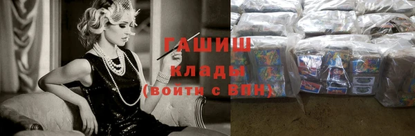 меф Корсаков