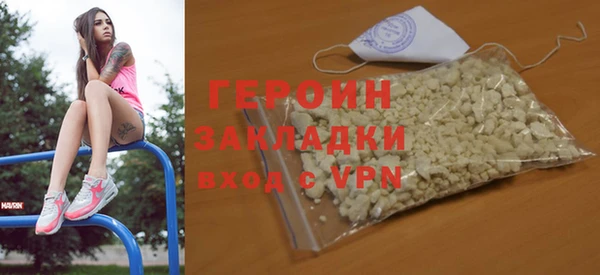 меф Корсаков