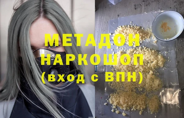 мдпв Коряжма