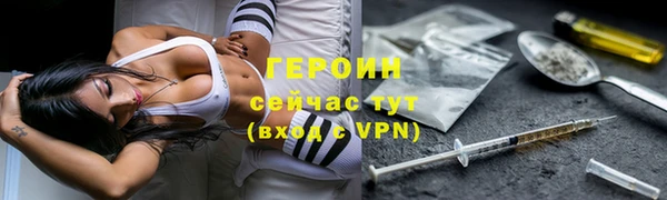 мдпв Коряжма