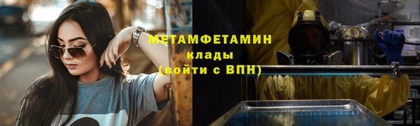 мдпв Коряжма