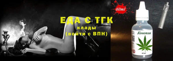 меф Корсаков