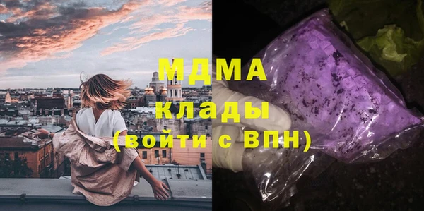 мдпв Коряжма