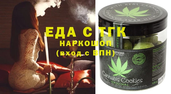 меф Корсаков