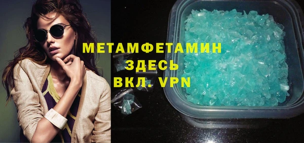 меф Корсаков
