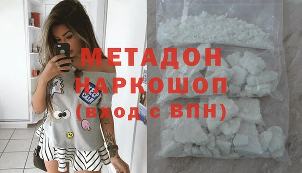 мдпв Коряжма