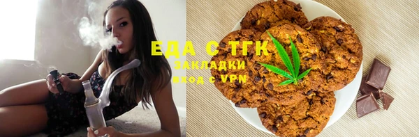 меф Корсаков