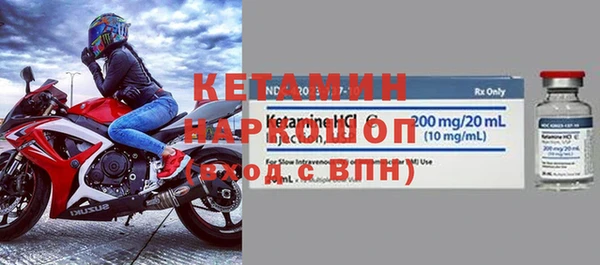 каннабис Краснослободск