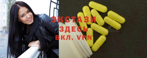 меф Корсаков