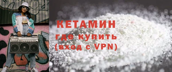 индика Костерёво