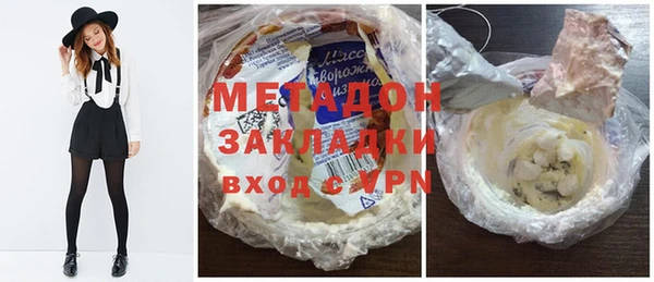 индика Костерёво
