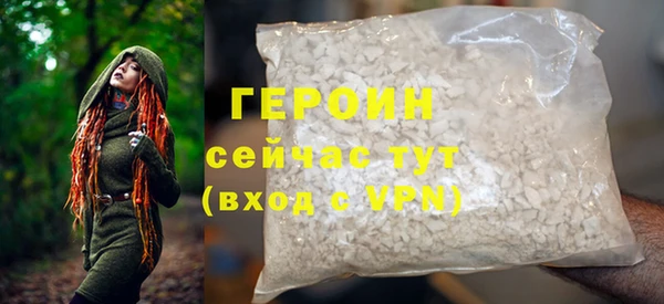 меф Корсаков