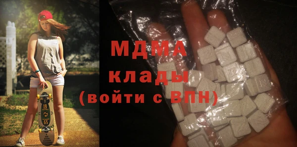 меф Корсаков