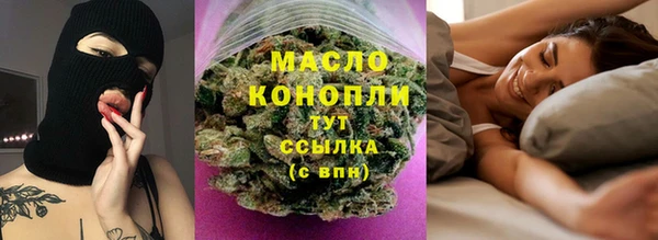 меф Корсаков